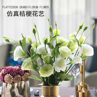 B0393 Fleurs artificielles décoratives jaunes, faux eustoma, faux lisianthus, fleurs artificielles, gentiane des prairies pour la décoration de mariage