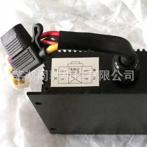 Convertidor de Corriente Continua de 48V a 12V 300W para Aplicaciones Automotrices en Vehículos Eléctricos - Product Image 3
