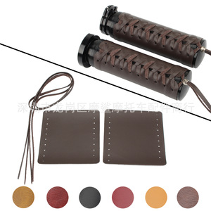 Moshark – housses de guidon de moto en cuir, 22mm 25mm, couvre-poignée universel rétro pour modification de vélo - Product Image 1