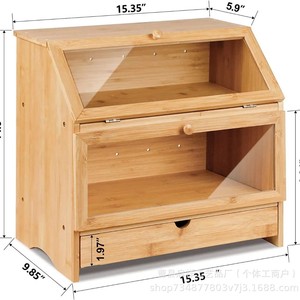 Caja de pan de madera Qixiang de doble capa con puerta de vidrio para uso en la cocina - Product Image 2