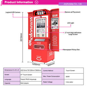 Kiosco de Fotos Digital Personalizado de Fábrica JFP, Cabina de Fotos con Impresión Instantánea, Máquina Expendedora Compatible con Cámaras SLR - Product Image 3