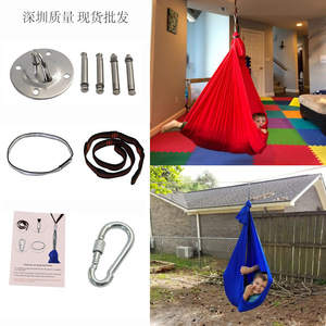 Children's Elastic Therapy Swing Sensory Training <b>Hammock</b> <b>Indoor</b> For Autistic Kids 200kg Load Capacity Blue Fabric - Product Image 3