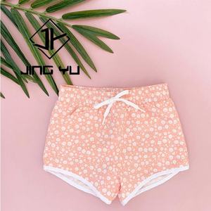 Shorts de bain pour enfants en polyester recyclé personnalisés, imprimés, à cordon de serrage, extensibles, pour la plage, OEM - Product Image 4