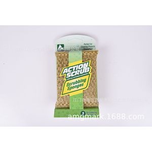 Éponges à récurer Action Scrub, lot de 2, tampons de nettoyage rectangulaires pour cuisine, couleur or - Product Image 1