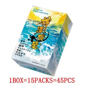 Tarjetas de dibujos animados <span class=keywords><strong>ATLAS</strong></span> OF GOD al por mayor para niños, diseño temático mejorado, tarjetas de historias de anime con dioses y diosas, regalo navideño para niños - Product Image 2