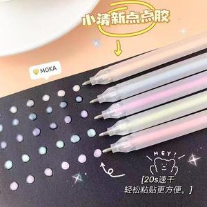 <b>Dot</b> <b>Glue</b> Pen Cold <b>Glue</b> Low Viscosity 14.5cm Quick Drying For Kids Journaling And Student Craft Use - Product Image 1