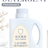Lessive en poudre OEM en gros, capsules de lessive liquide, produits de nettoyage parfumés, couleur gris perle carré