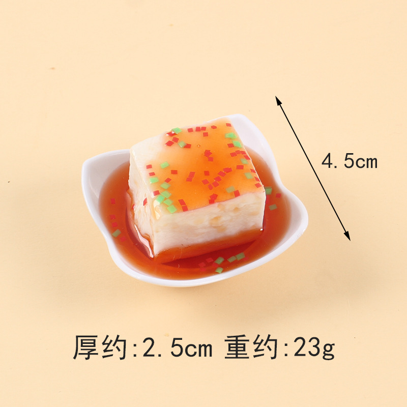 Aceite de tofu rojo-plato de cuatro esquinas (sin imán)