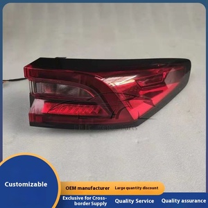 BEXTEN nuova serie di lampade posteriori Chery F18-4499020 per la sostituzione/riparazione-per auto Chery OE contattare il servizio clienti - Product Image 4