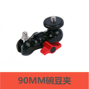 Soporte de Brazo Mágico Ulanzi Crab Clamp con Montura de Tornillo 1/4-20 de Aleación de Aluminio y Rotación de 360 Grados para Cámara - Product Image 3