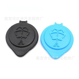 BMW Windshield <b>Washer</b> Fluid Reservoir Cap 55mm Black Plastic OE61661379054 - Product Image 2