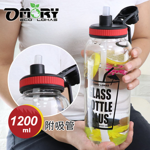Botella de agua de vidrio OMORY de gran capacidad, 1200 ml, con bolsa, para fitness al aire libre. - Product Image 2