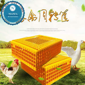 Gấp Nhựa Gia Cầm Hộp Vận Chuyển Coop Lồng Sống Gà/Vịt/Ngỗng Hàn Lưới Kỹ Thuật Từ Quảng Châu Nhà Máy - Product Image 2