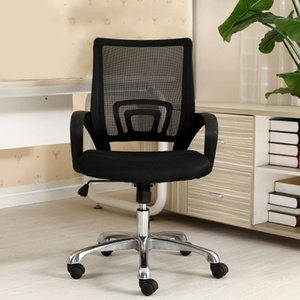 Chaise de bureau pivotante en maille confortable et moderne à prix abordable, noire, 2022 - Product Image 1
