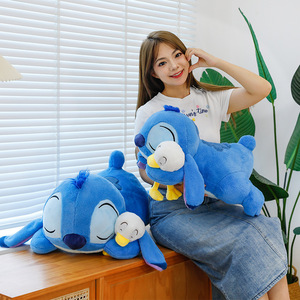 Peluche de <span class=keywords><strong>Pato</strong></span> Donald Abrazable <span class=keywords><strong>y</strong></span> Cosido - Muñeco de <span class=keywords><strong>Lilo</strong></span> & Stitch Acostado con Almohada de Felpa Súper Suave de Algodón PP <span class=keywords><strong>y</strong></span> Venta al por Mayor - Product Image 2