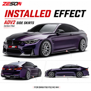 Extensions de jupes latérales ZESON en fibre de carbone véritable style AD V2 pour BMW M3 F80 M4 F82 F83 Competition 2014-2018 - Product Image 2
