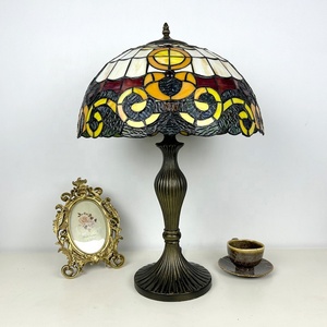 Longhuijing for Style 16 Inch Dome Sunshade Eco-Friendly Flexible Simple Vintage Stained Glass Resin Base LED Adjustable Bedroom - Product Image 2