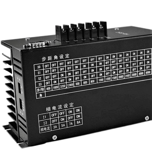 Trình điều khiển máy làm túi HB-B3C HB-B3HL HD-B3C và các trình điều khiển động cơ bước servo lai ba pha 220V khác - Product Image 3