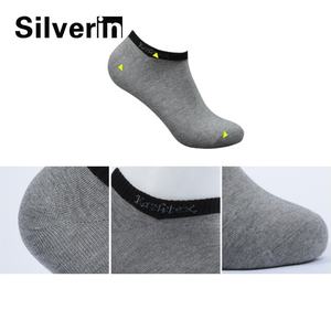 Vendez des chaussettes confortables argentées antiseptiques et anti-odeurs pour hommes - Product Image 4