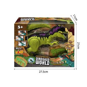Jouets de dinosaures en plastique télécommandés multifonctions pour enfants, 2,4 GHz, fonctionnant sur batterie, dinosaures télécommandés, marche simulée, Tyrannosaurus - Product Image 6