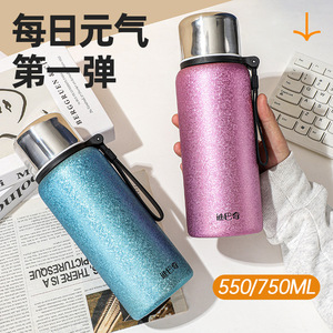 Di Ba Qi Stainless Steel Thermos Cup 500ml Double Wall Vacuum Insulated With Tea Strainer For Outdoor Camping - Product Image 3