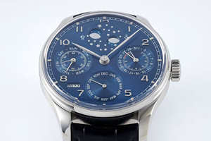 Men's Perpetual Calendar Automatic Mechanical <b>Watch</b>, Blue Dial, Sapphire Crystal, Leather Strap - Product Image 2