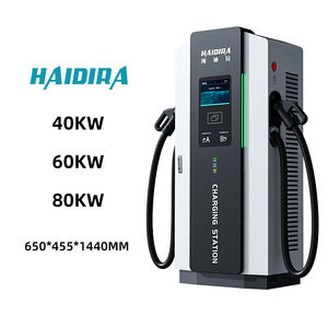 HAIDIRA Neue Kommerzielle Parkplatz-Integrierte 120KW DC EV Schnellladestation CE-Zertifiziert Bodenmontiert für die Fertigung - Product Image 3