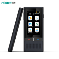Dispositif de traduction, prise en charge des langues, traduction vocale, traducteur portable