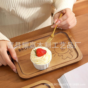 Plateau en bois brun avec motif d'ours pour enfants et collations - Product Image 3