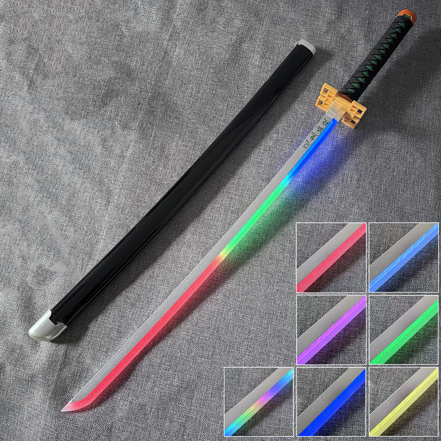 มุอิจิโร่ 2