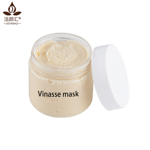 Blanqueamiento de hidratación profunda hidratante vinaza destilador máscara cuidado de la cara - Product Image 1