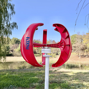 Generador Eólico Magnético de 1kw 2kw 800w, Farol Vertical de Gran Venta, Nuevo Diseño Blanco/Rojo 12V 24V 1000W - Product Image 2