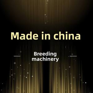 Cortadora y Trituradora Automática para Uso Doméstico en Ganadería, para Materiales Secos/Húmedos, Procesamiento de Tallo de Maíz y Pasto, Nueva - Product Image 6