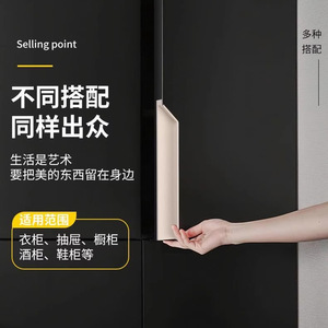 Third Generation Bull Horn Handle Aluminum Alloy Minimalist Cabinet Drawer <b>Door</b> Concealed Handle Easy Installation - Product Image 1