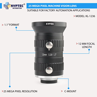 Objectif de vision industrielle 12 mm 25 MP, format 1,1 pouce, objectif à focale fixe haute résolution pour caméra industrielle