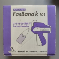 Pistolet à boucle d'étiquette de vêtements Booster pour vêtements en tissu à boucle spéciale Pistolet à pas gratuit pour matelas Étiquette de pistolet d'étiquetage Sécurité