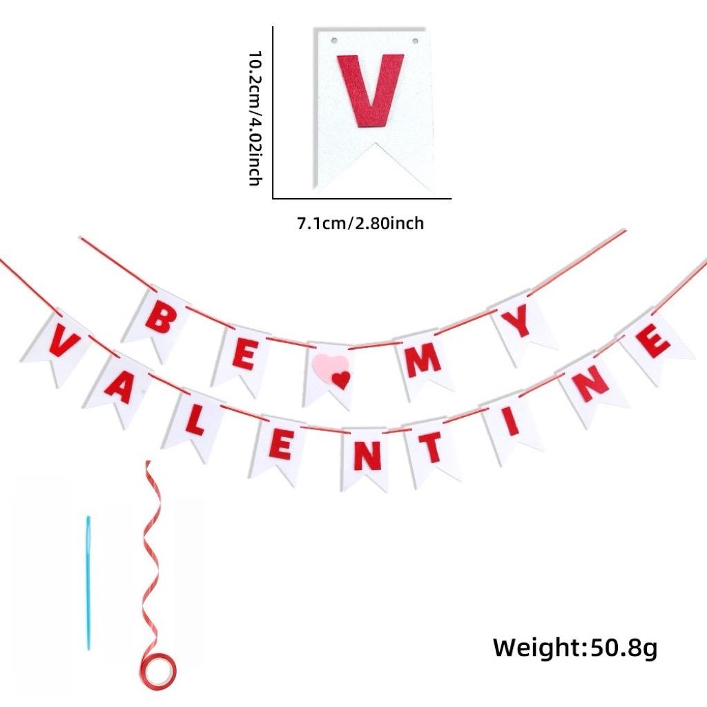 BE MY VALENTIN 10.2cm*7.1cm Weight:50.8g