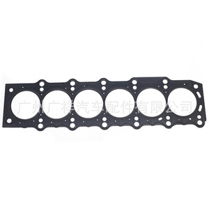 Cylinder Head <b>Gasket</b> 11115-46065 For Toyota 2JZGE Engine Std Size Automotive Part - Product Image 1