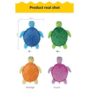 ตุ๊กตาเต่าทะเลเสียงบีบ ของเล่นสัตว์เลี้ยง ผ้าสองชั้นรักษ์โลก หลากสี เสียงบีบ 25 ซม. ของเล่นรูปปลาทะเล - Product Image 3