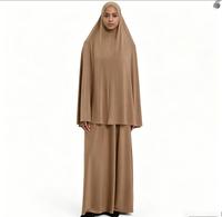 Robe Femme Élégante 2026, Vêtement Islamique Abaya Respirant et Léger, Khimar en Jersey