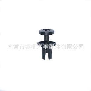 Clips en plastique Shuangxuan 7L6868307 pour fixations de bas de caisse et de couvercle de coffre Volkswagen Audi - Product Image 3