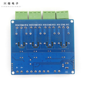 Modbus 4 Channel <b>Relay</b> Module 10A 250VAC 12VDC Input Screw Terminal Electromechanical <b>Relay</b> I O Control Board - Product Image 2