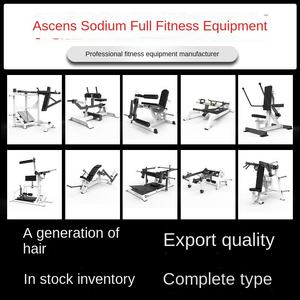 Allattatore da palestra regolabile in arsenale, resistente, in ferro, spalla da spalla, altezza del torace, attrezzatura per Trainer a pedali - Product Image 3