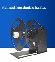 Dérouleur et Enrouleur d'étiquettes à moteur puissant BSC A8 – Machine de rembobinage automatique pour étiquettes de 180 mm avec code-barres