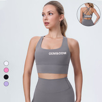 Ropa Deportiva de Nailon y Poliéster Duradera de Alta Calidad Personalizada, Leggings de Gimnasio, Pantalones Cortos Deportivos, Sujetador Deportivo, Ropa de Yoga para Mujer