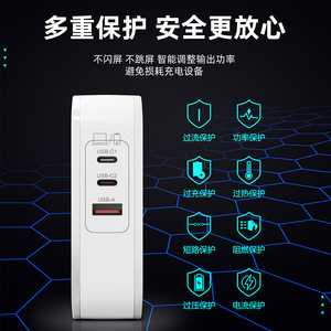 PD160W GAN ที่ชาร์จเร็วหลายพอร์ตสำหรับแล็ปท็อปและโทรศัพท์พร้อมพาวเวอร์แบงค์97x75x30มม. สีขาวและสีดำ - Product Image 3
