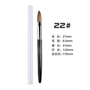Kolinsky Crystal <b>Nail</b> <b>Extension</b> Pen 90% Kolinsky Special Crystal Powder Wood Handle <b>Nail</b> Brush - Product Image 6