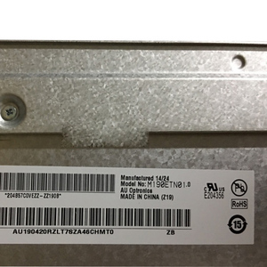 Écran LCD M190ETN01.0 à bas prix, excellent panneau LCD de 19,0 pouces, résolution 1280*1024, écran TFT LCD - Product Image 2
