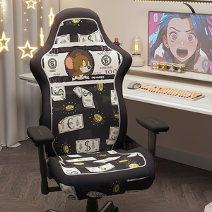 Housse de chaise en spandex en soie de lait, adaptée à la housse de chaise de jeu de bureau, avec housse de siège de fauteuil, personnalisation du motif - Product Image 1