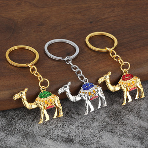 بيع بالجملة هدية معدنية مخصصة المملكة العربية السعودية فاخرة Camel - Product Image 1